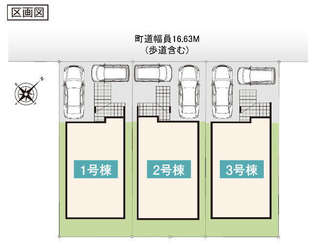 【いろどりアイタウン町田市鶴川4丁目】区画図