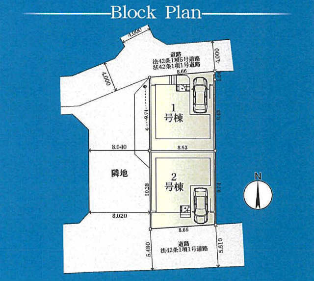 【クレイドルガーデン府中市是政第17】区画図