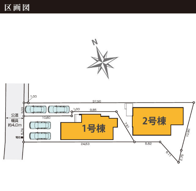 【KEIAI GRACE 西府町7期】区画図