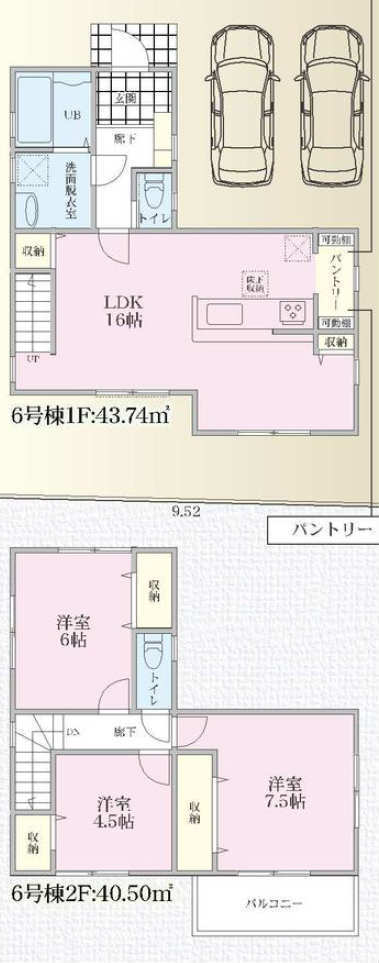 【リーブルガーデン.Ｓ 府中市西府町 第2】新築一戸建て全7棟｜「西府」駅徒歩8分 6号棟.jpg