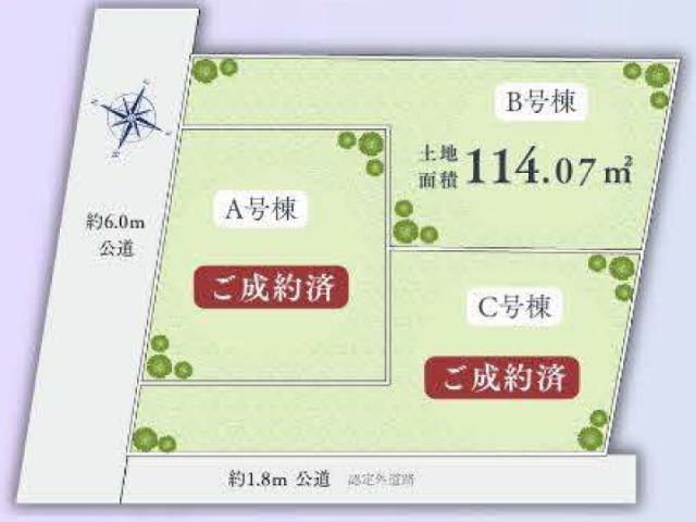 【新築一戸建全3棟｜町田市木曽東一丁目】区画図