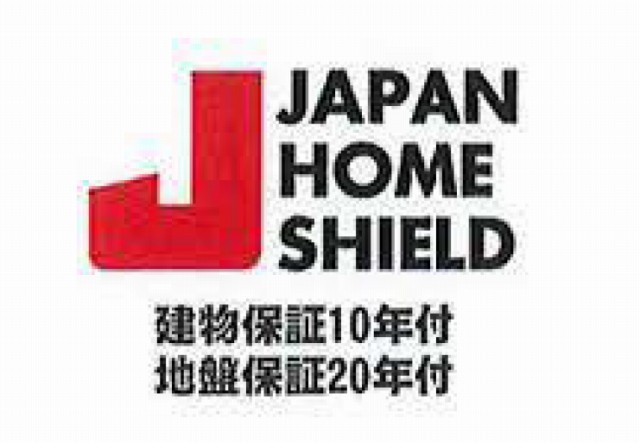 【新築一戸建全2棟｜多摩市貝取】地盤保証