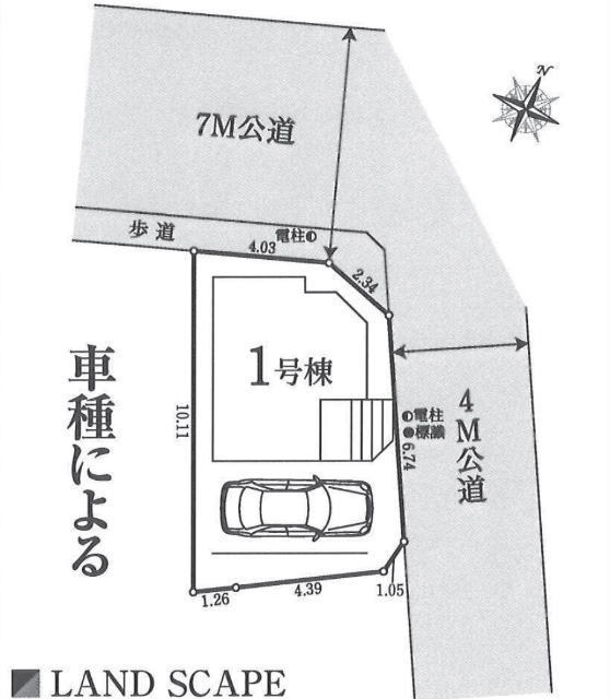 【ミラスモシリーズ港北区綱島東518①】区画図