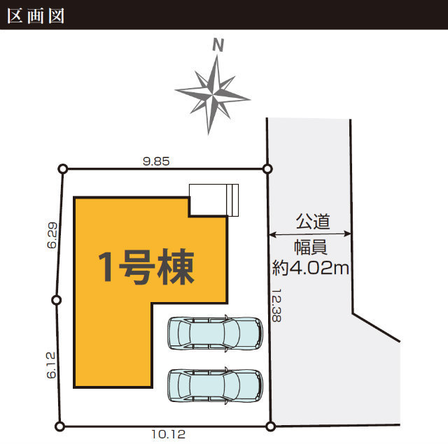 【KEIAI GRACE 深大寺9期】区画図