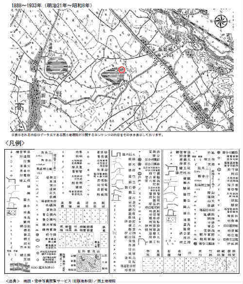 Fit(フィット) 相模原市南区若松 新築一戸建て5棟 相模大野駅徒歩19分 古地図・航空写真 (1).jpg