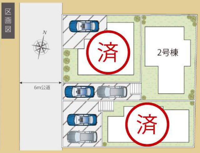 【ルミナスタウン成瀬台2丁目】区画図
