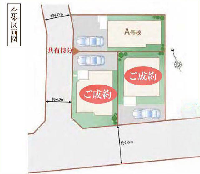 【ハートフルタウン天神町1丁目5番】区画図