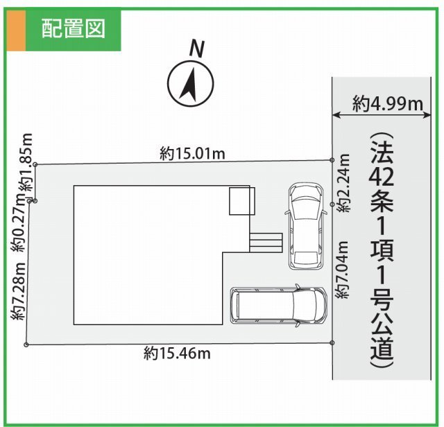 【ニュービルドシリーズ王禅寺西3丁目1期】区画図