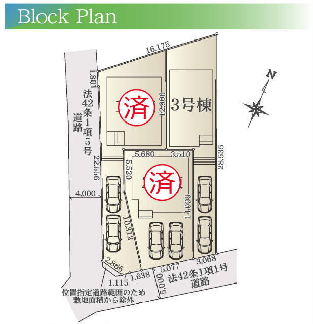 【新築一戸建全3棟｜玉川学園1丁目】区画図