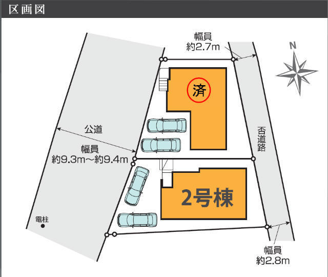 【KEIAI GRACE 川崎市麻生区岡上2期】区画図