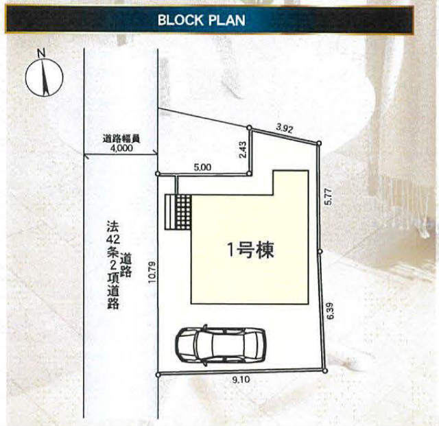 【クレイドルガーデン府中市白糸台第5】区画図