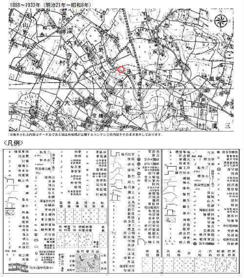 ブルーミングガーデン深大寺東町 新築一戸建て8棟 調布＆吉祥寺：土地の履歴：古地図・過去の航空写真 (1).jpg