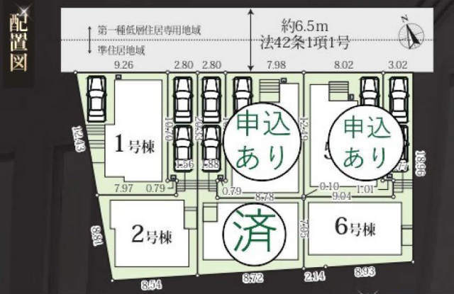 【グラファーレ横浜市荏田西】区画図
