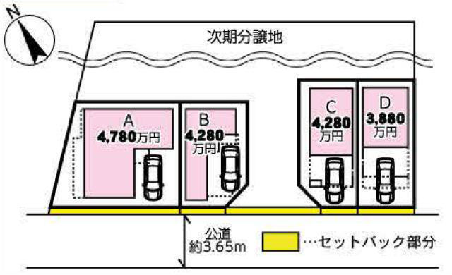 【FIORE武蔵新城Ⅷ1期】区画図