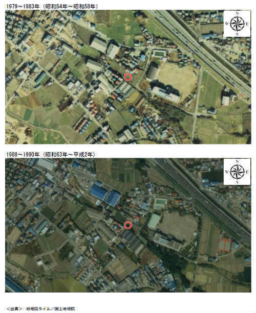 スマートワンシティ中河原2期 Z空調の家 日新町 新築一戸建て：土地の履歴：古地図・過去の航空写真 (3).jpg