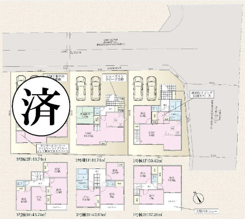 【リーブルガーデン.Ｓ 府中市西府町 第2】新築一戸建て全7棟｜「西府」駅徒歩8分 区画図 (1).jpg