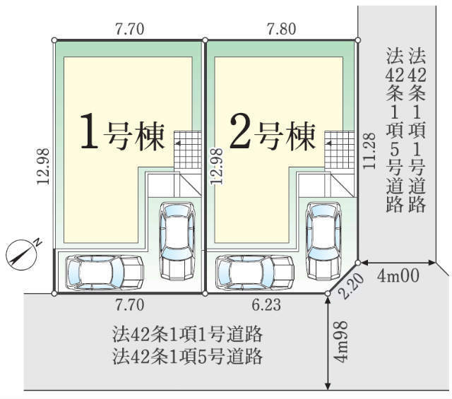 【FiT府中市四谷1期】新築一戸建2棟｜京王線「中河原」駅徒歩15分 全体区画図