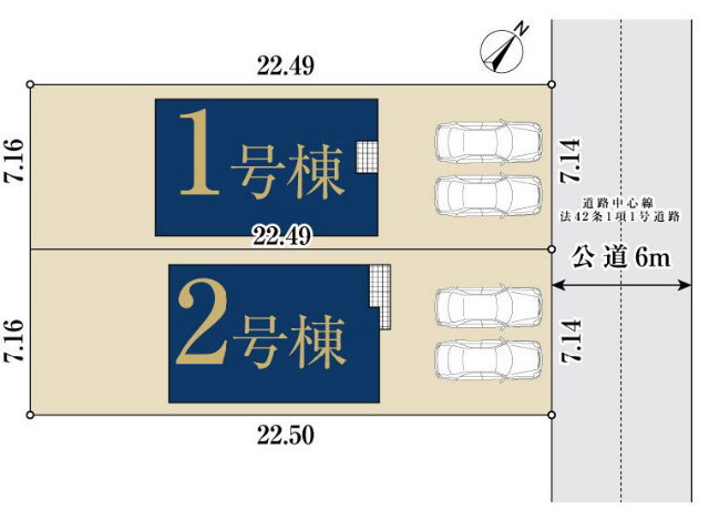 【ミラスモ鶴川412②】区画図