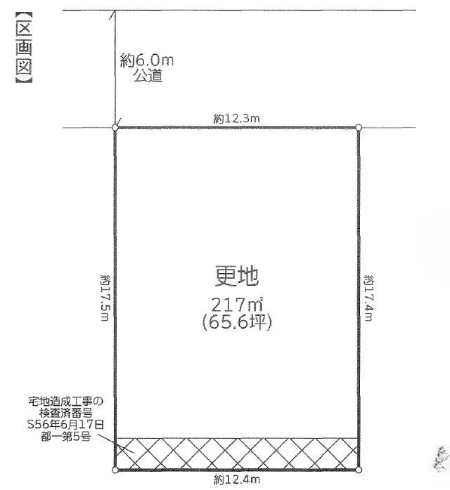 【土地｜麻生区千代ヶ丘8丁目】区画図