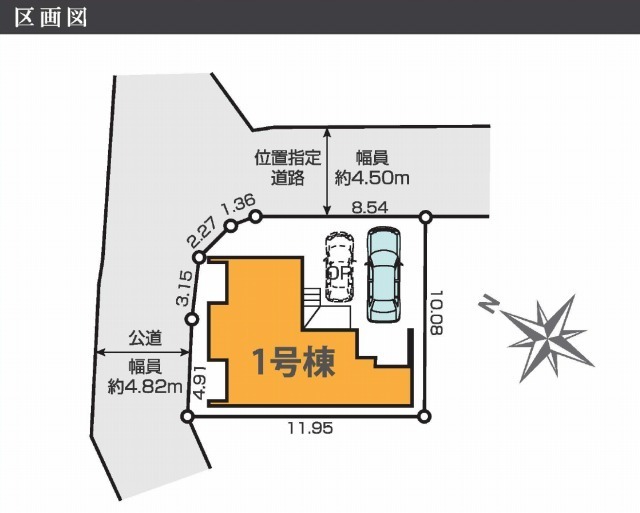 【ケイアイスタイル高ヶ坂4期】区画図