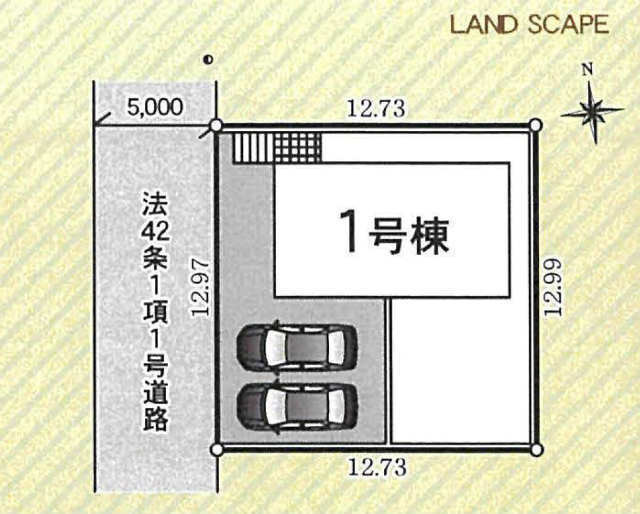 【クレイドルガーデン三鷹市大沢第17】区画図