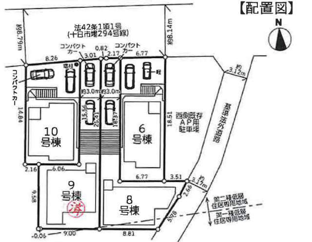 【ガルボシティー緑区三保町5期】区画図