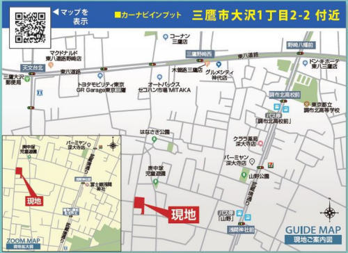 【ブルーミングガーデン 深大寺北町6丁目】新築一戸建て14棟｜「三鷹駅、武蔵境駅、調布駅」バス 地図.jpg