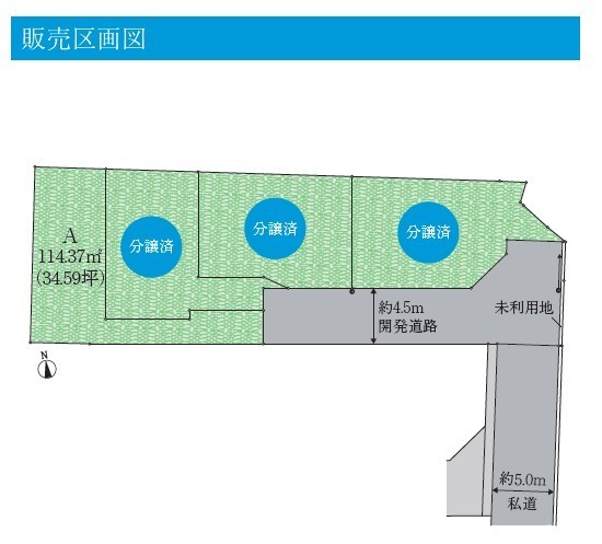 【グラフィアス府中市美好町2 区画図