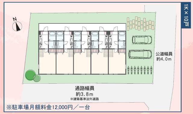 【アザーレ・ディオン生田】間取図