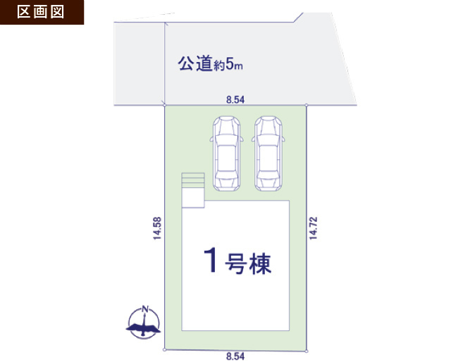 【KIS三鷹市野崎1期】区画図