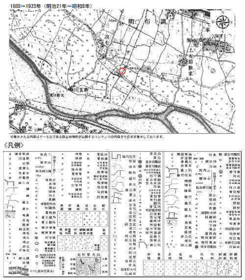 レーベンプラッツ調布小島町(京王多摩川駅・調布駅)新築一戸建て 土地の履歴：古地図・過去の航空写真 (1).jpg