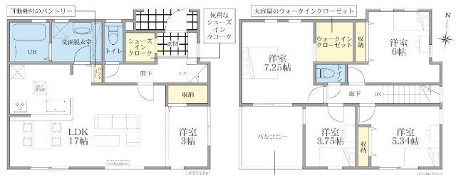 【リーブルガーデン.S 金井7丁目】間取図