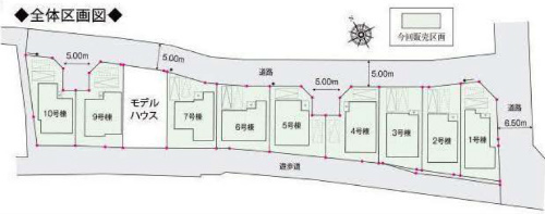 スマートワンシティ中河原2期 Z空調の家 日新町 新築一戸建て：全体区画図.jpg