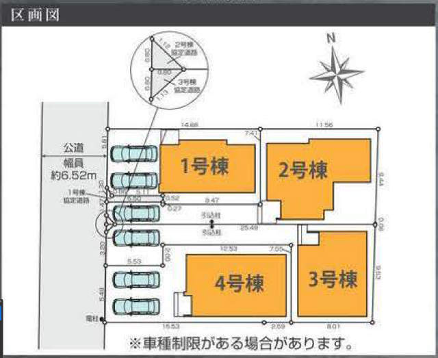 【ケイアイスタイル横浜市藤が丘4期】区画図