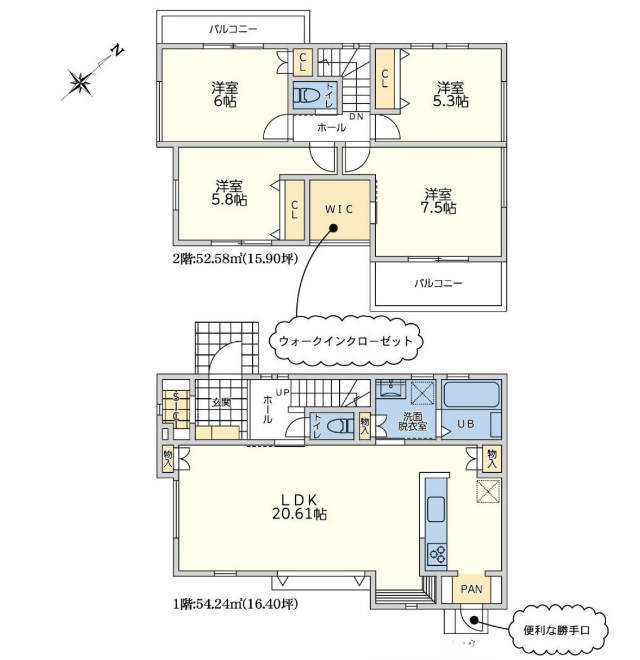 【新築一戸建 地下車庫2台+４LDK｜多摩区南生田1丁目】間取図