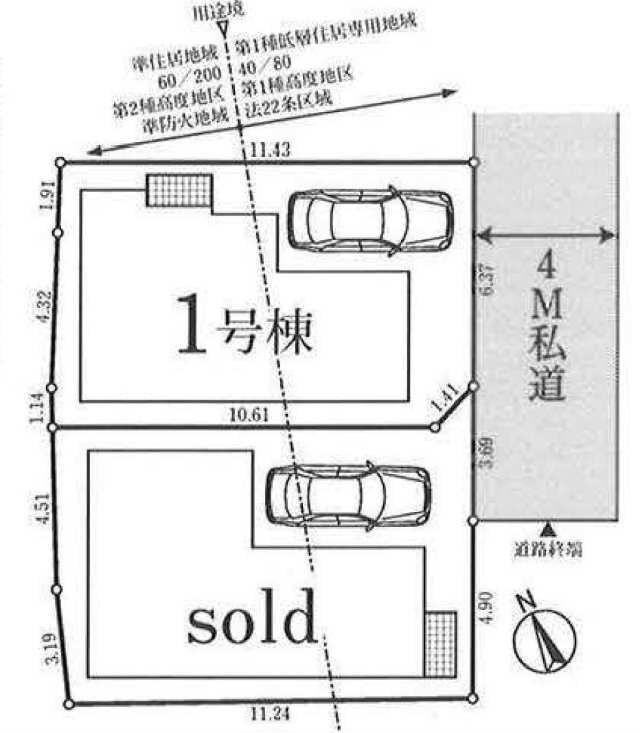 【ミラスモシリーズ稲城市押立0672②】区画図