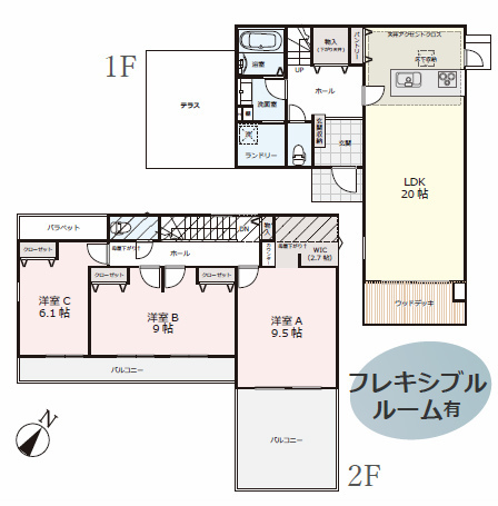 ラグラス佐島の丘8 (8号棟).jpg