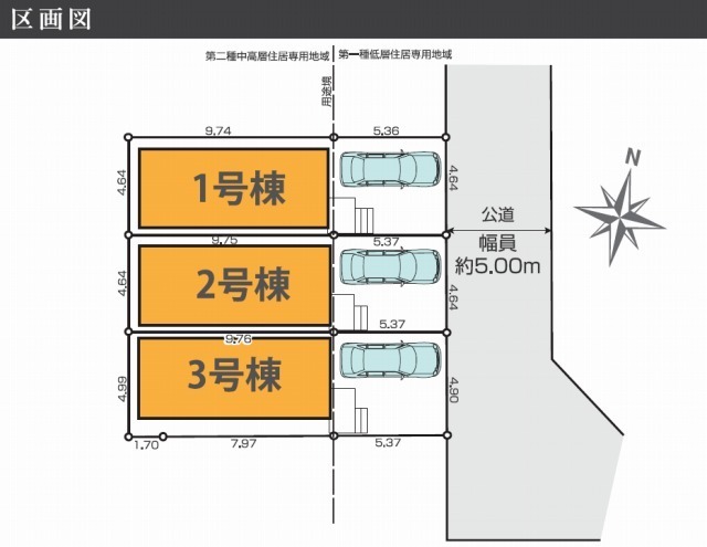 【KEIAI STYLE 高津区梶ヶ谷4期】区画図