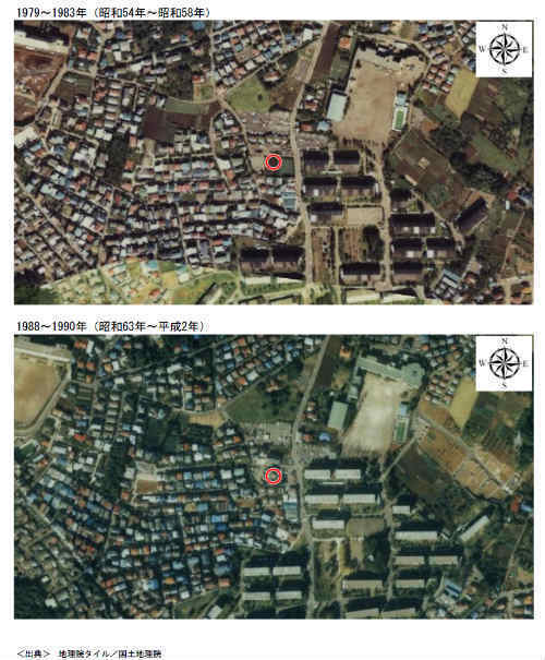 クレイドルガーデン町田市高ヶ坂 第21 新築一戸建て7棟：土地の履歴：古地図・過去の航空写真 (3).jpg