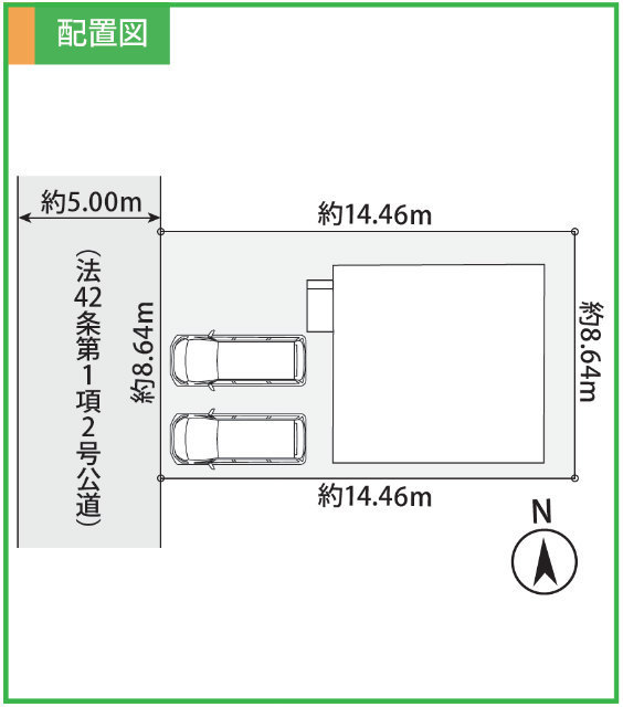 【ニュービルドシリーズ町田市小山町7期】区画図