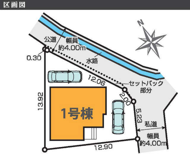【KIS稲城市東長沼6期】区画図