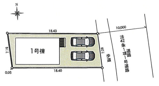 【クレイドルガーデン府中市北山町第9】区画図