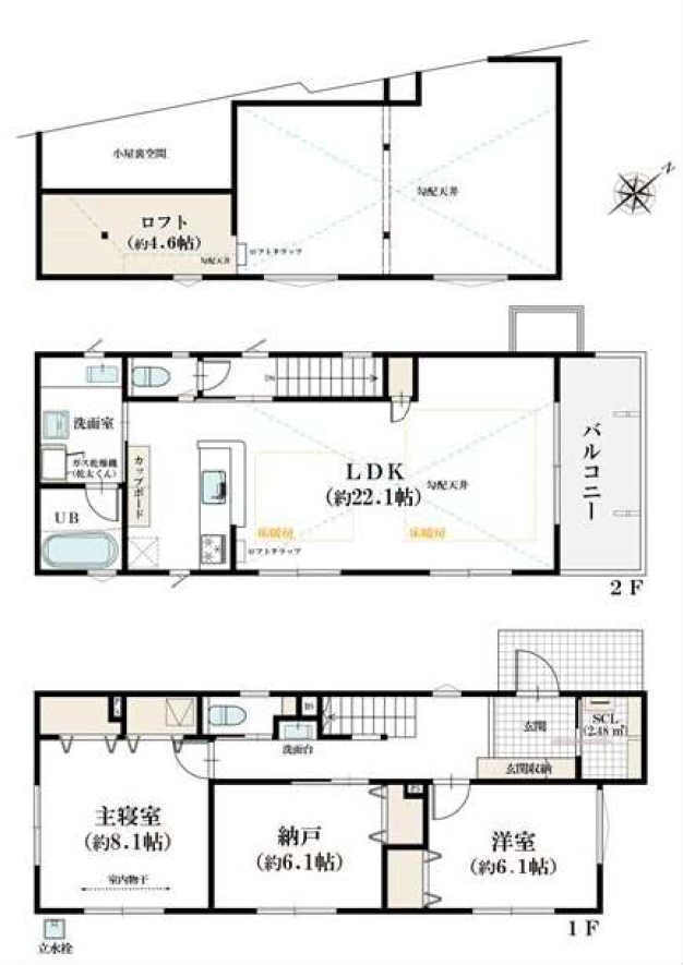 【コモド・カーサ川崎菅馬場】間取図