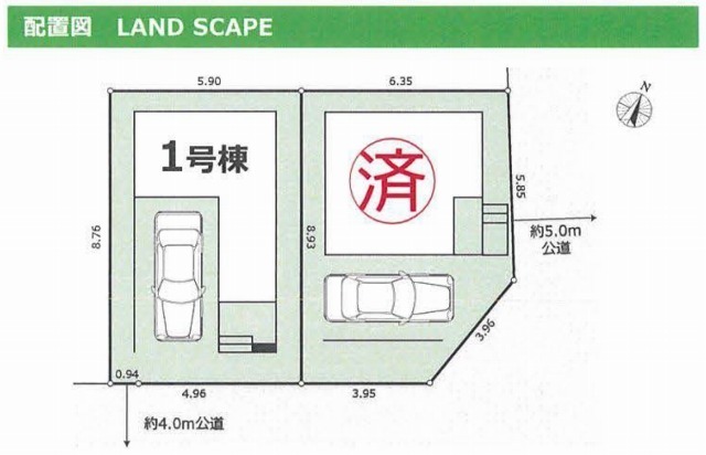 【グラファーレ梶ヶ谷3期2棟】区画図
