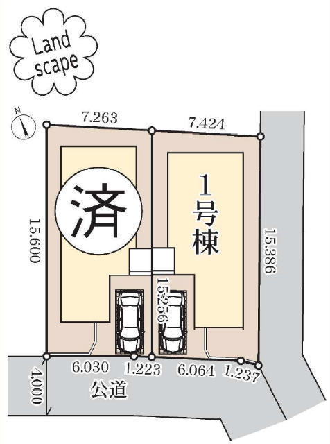 【リーブルガーデン栗谷1丁目】区画図