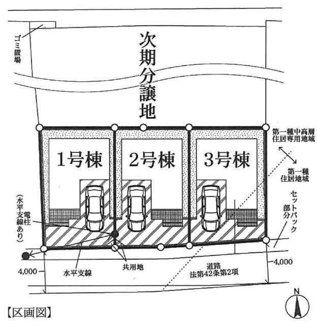 【フォレストタウン平EAST】区画図