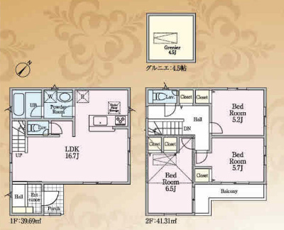 新築戸建住宅【狛江市和泉本町 第２】間取図 (2号棟).jpg