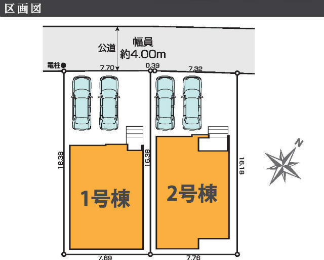 【ケイアイグレイス町田市中町2期】区画図