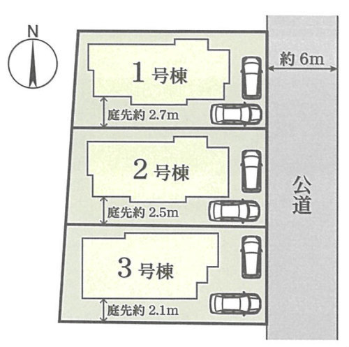ブルーミングガーデン黒須田 あざみ野新築一戸建て3棟：区画図.jpg
