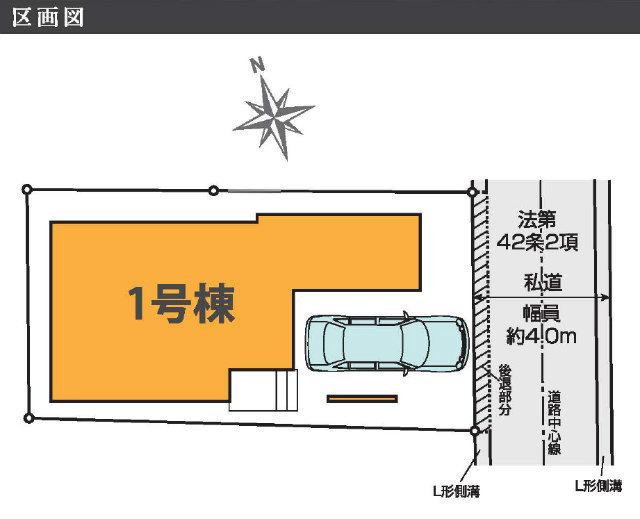 【ケイアイスタイル本天沼】区画図
